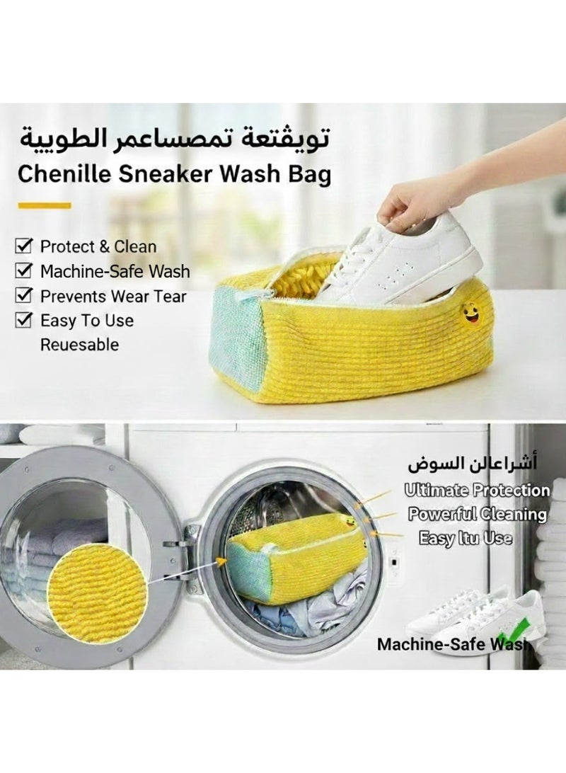 【خاص بأحذية children】 كيس غسل أحذية سميك | للغسالة، قابل لإعادة الاستخدام، يحمي أحذية children - Image 1